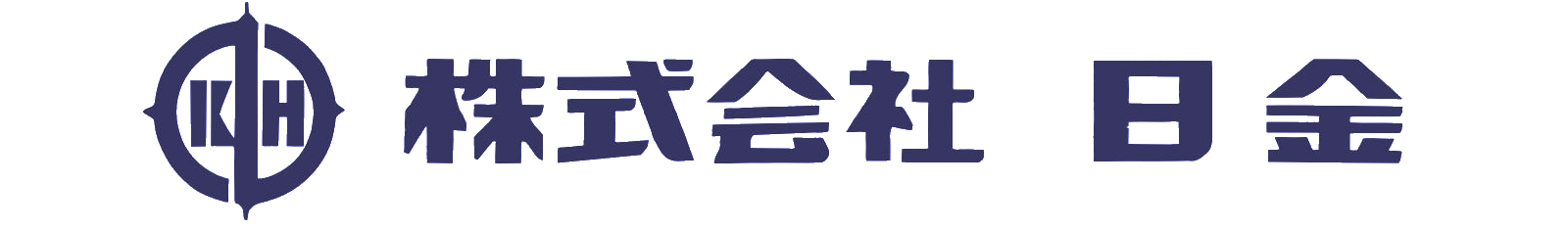 株式会社日金トップページ