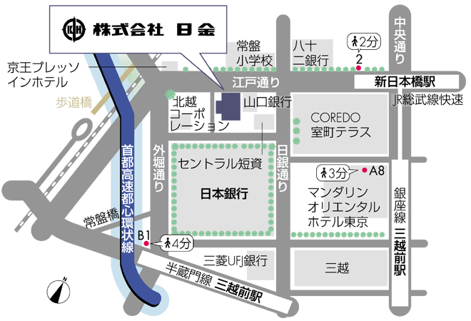 本社・東日本営業部地図
